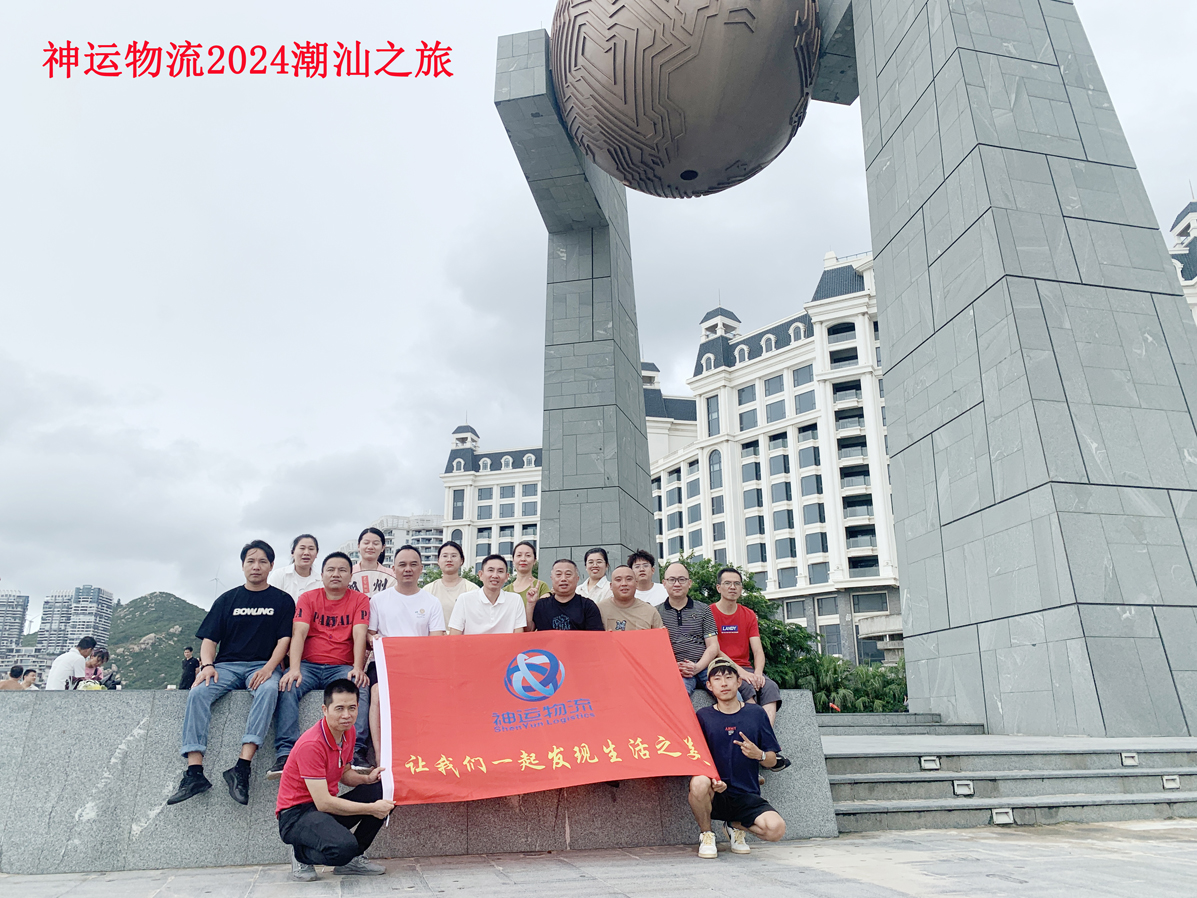 &#20048;&#31454;&#23448;&#32593;&#45;&#20048;&#31454;&#40;&#20013;&#22269;&#41;&#19968;&#31449;&#24335;&#20307;&#32946;&#26381;&#21153;