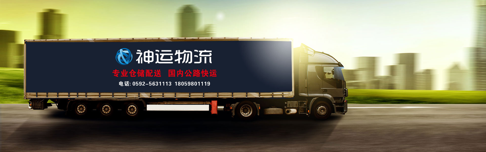 &#20048;&#31454;&#23448;&#32593;&#45;&#20048;&#31454;&#40;&#20013;&#22269;&#41;&#19968;&#31449;&#24335;&#20307;&#32946;&#26381;&#21153;